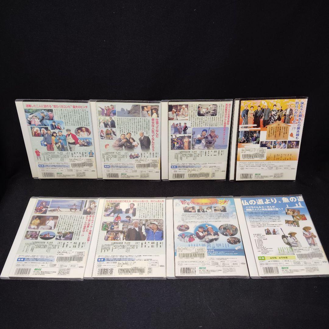 「釣りバカ日誌」　DVD　シリーズ全巻セット　計22巻　邦画　 西田敏行