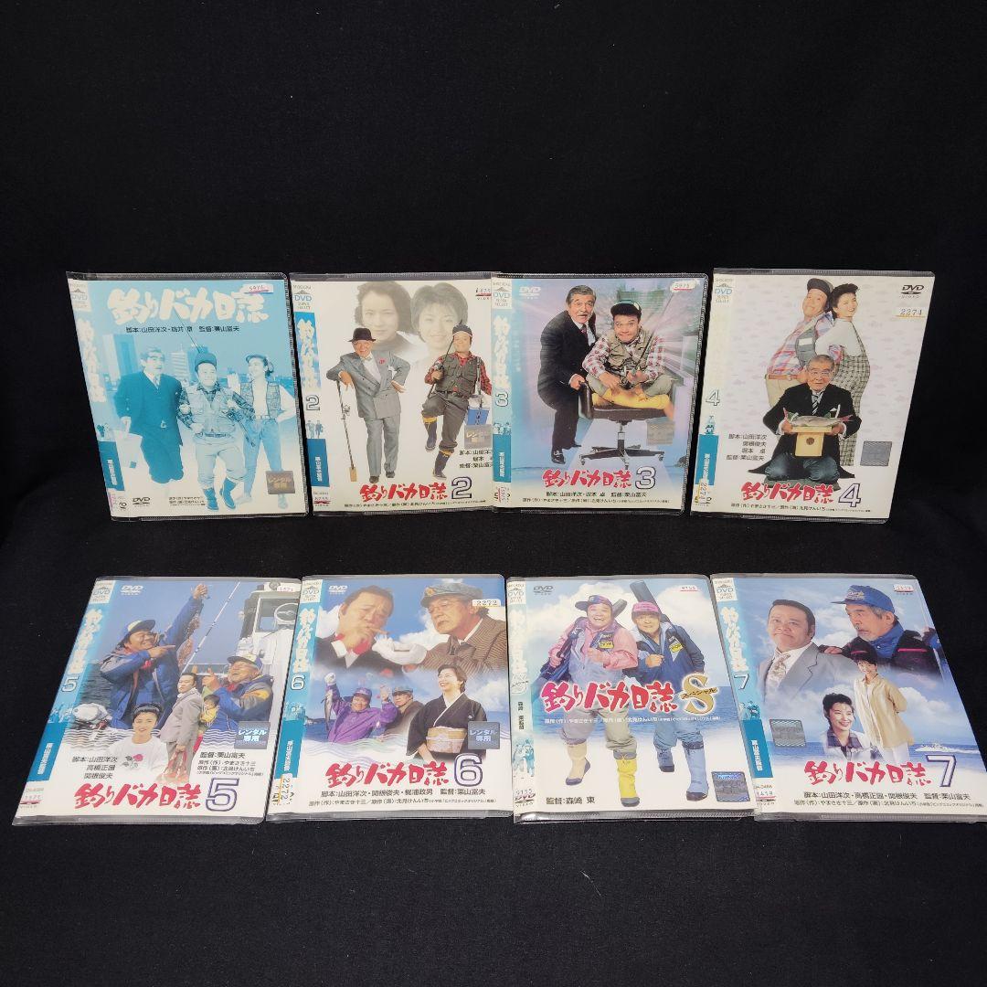 「釣りバカ日誌」　DVD　シリーズ全巻セット　計22巻　邦画　 西田敏行