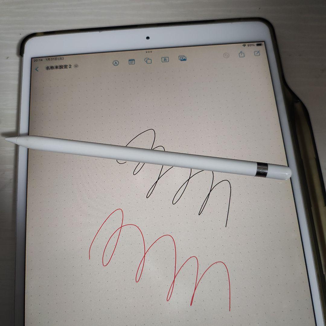 ipad pro 10.5インチ　ペン付き