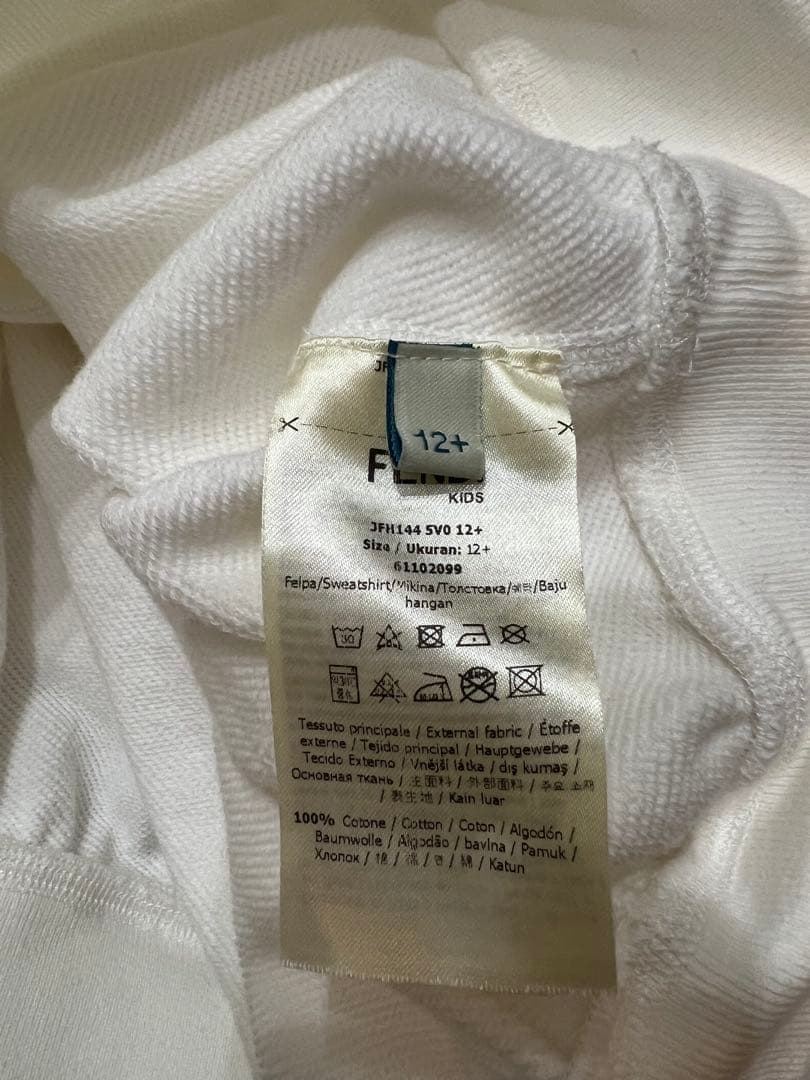 FENDI kids 12+/ ロゴ クロップドスエットトップス