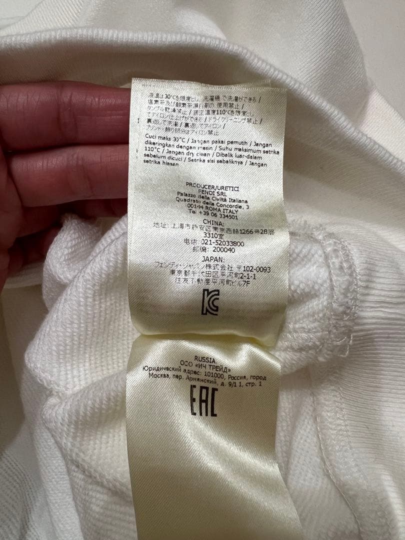 FENDI kids 12+/ ロゴ クロップドスエットトップス