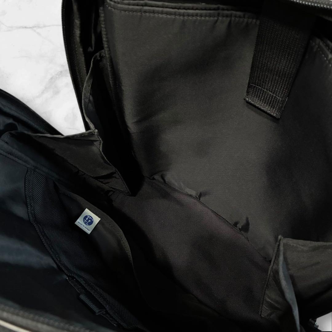 ポーター ステージ 2way バックパック リュック A4収納可 ブラック