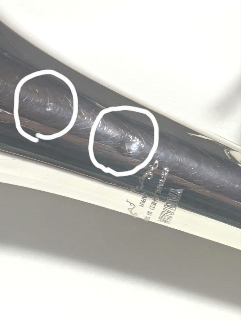 YAMAHA　 ヤマハ　YTR 800GS