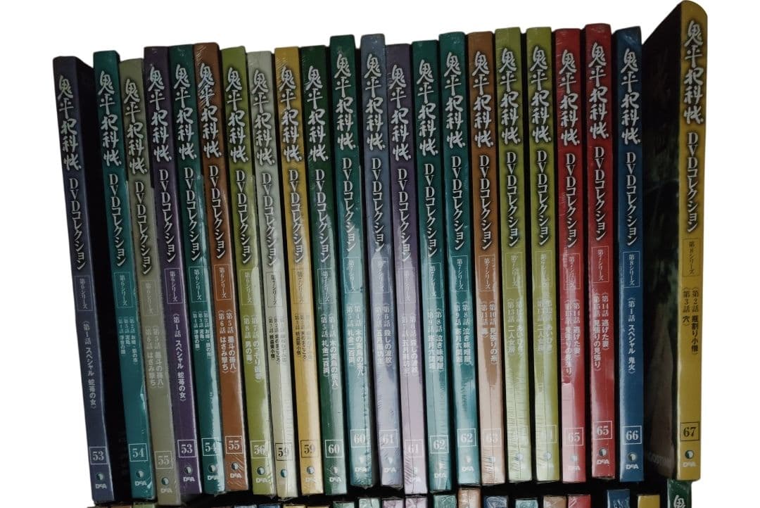 c*o様 鬼平犯科帳 DVDコレクション　22本セット