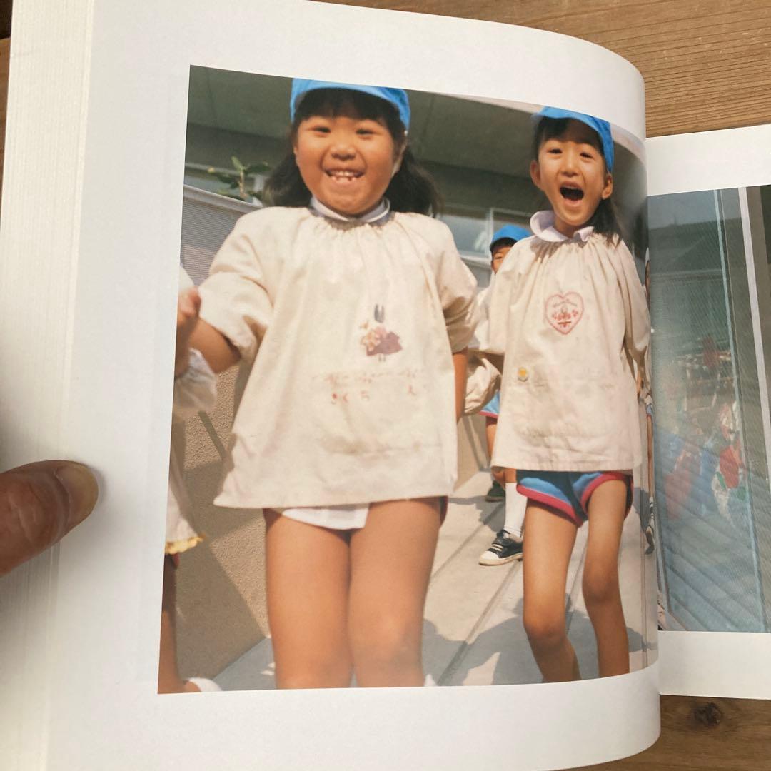 いま　大橋 仁　Jin Ohashi　青幻舎