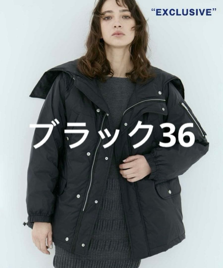 beautiful people ダウンコートブラック