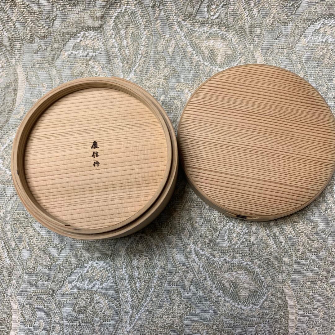 柴田慶信商店　曲げわっぱ　白木　丸弁当箱