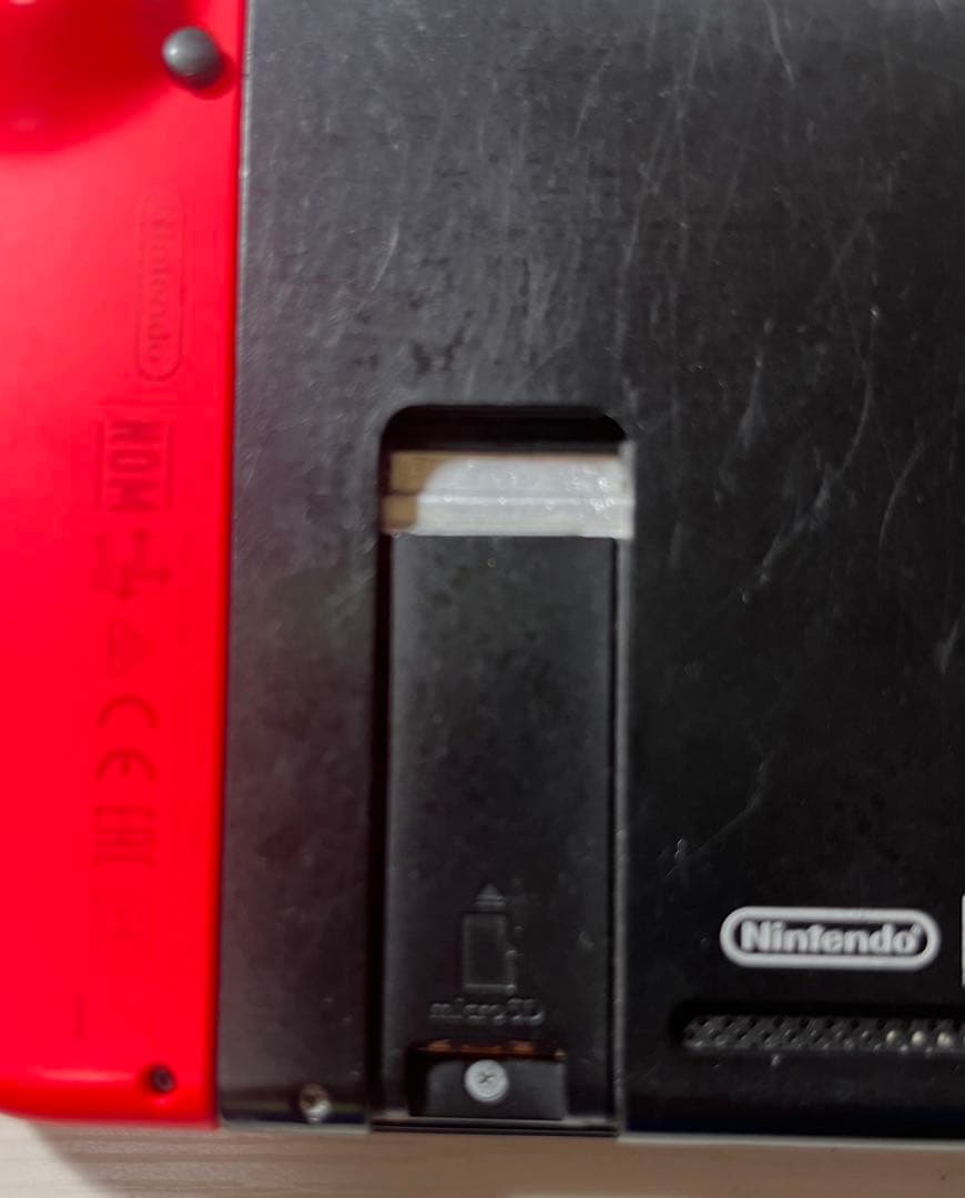 Nintendo Switch 赤/青 本体 ドック付き