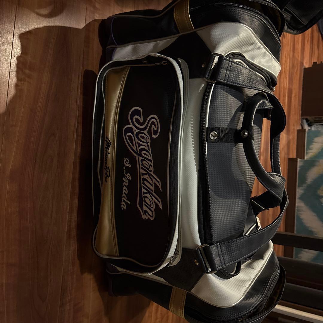 横浜創学館グッツ3点セット