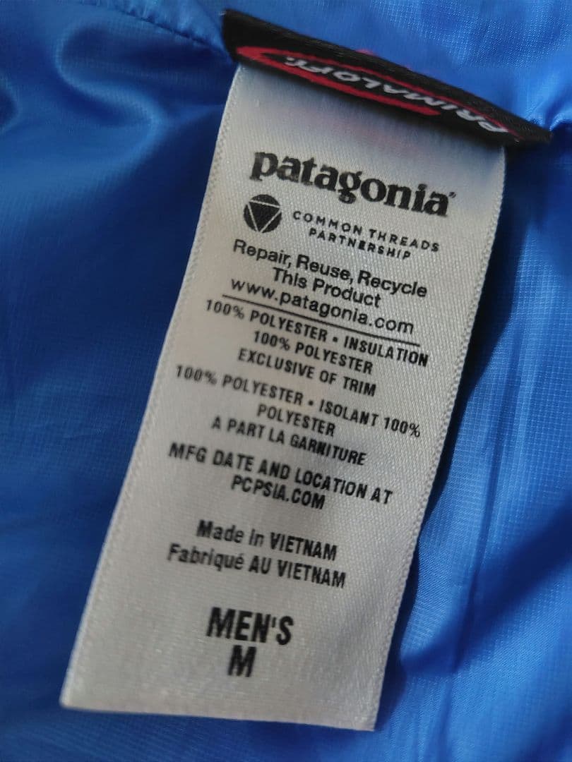 【美品】Patagonia ナノパフベスト プリマロフト ブルー M