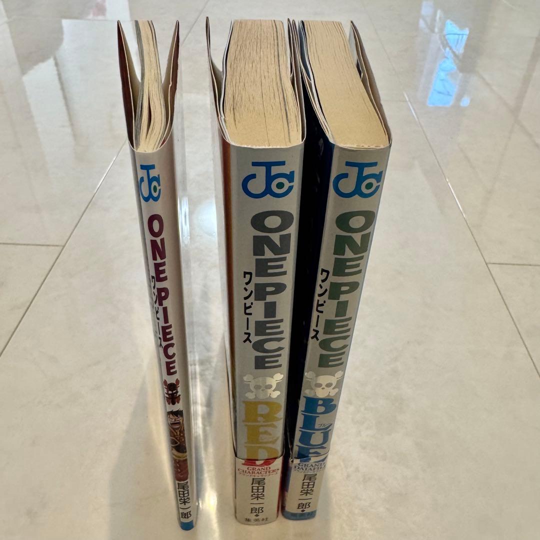 ワンピース 1～3, 5〜38, 41, 45, 46, RED BLUE 千巻