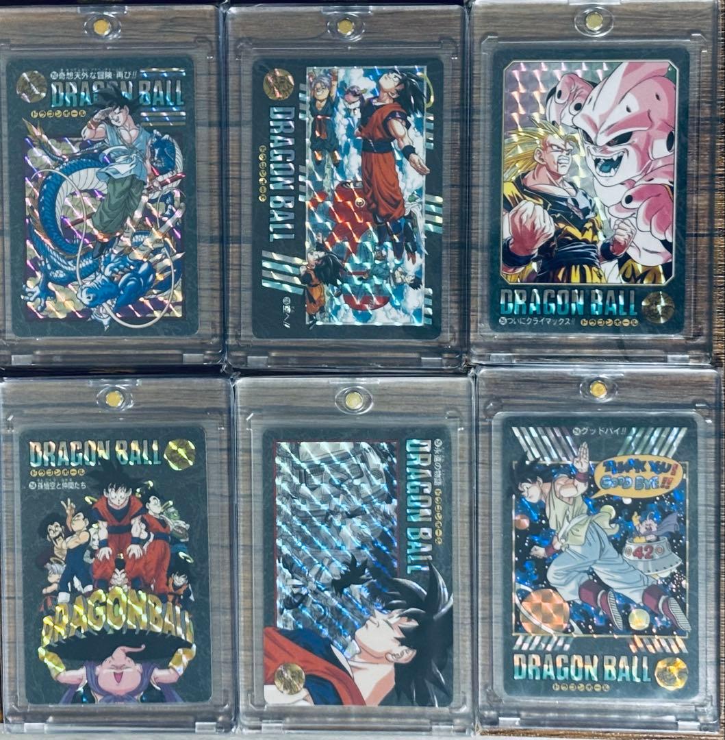 ドラゴンボールカードダス ビジュアルアドベンチャー 95EX キラコンプ