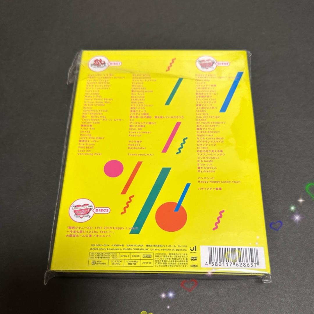 【新品未開封品】 ‪‪素顔4 関西ジャニーズJr.盤 DVD‬ 正規品