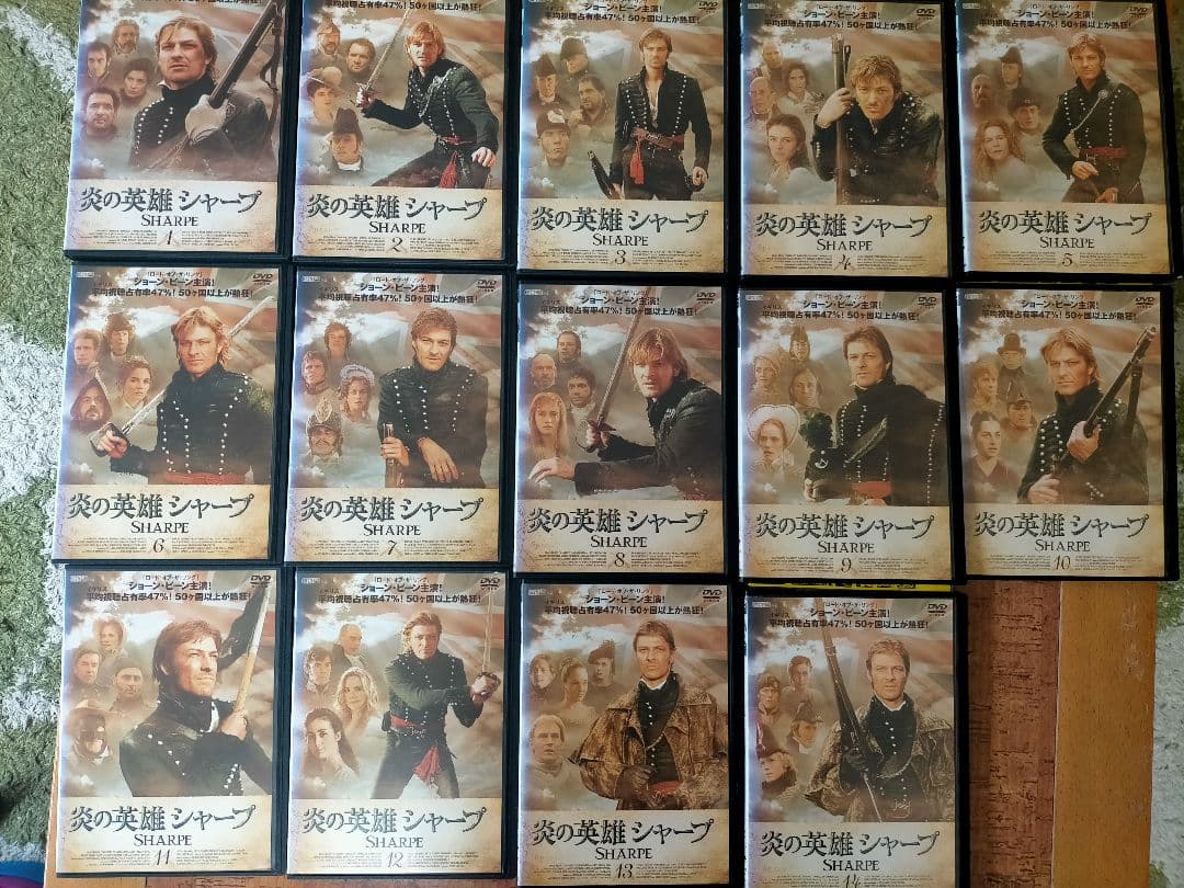 ♥♥全14巻。「炎の英雄 シャープ(シリーズ1～14) 全14巻完結セット」。