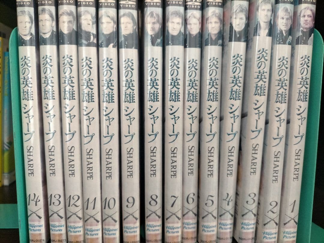♥♥全14巻。「炎の英雄 シャープ(シリーズ1～14) 全14巻完結セット」。