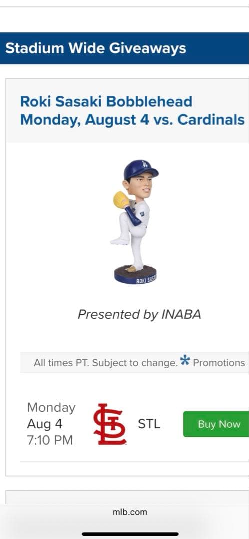 ド*b様 8/4 佐々木朗希 ボブルヘッド(ドジャーススタジアム限定配布品)