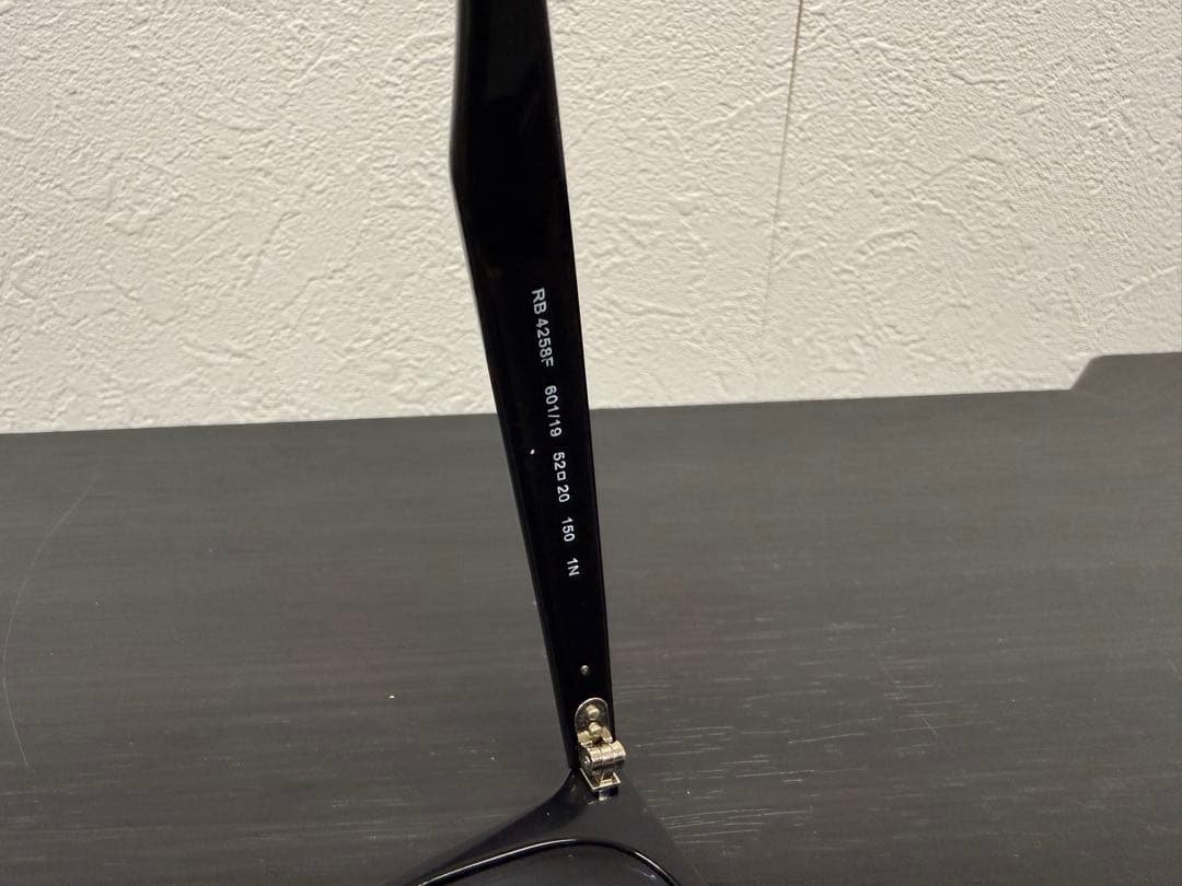 ★美品★RayBan RB4258F 601/19 52□20★