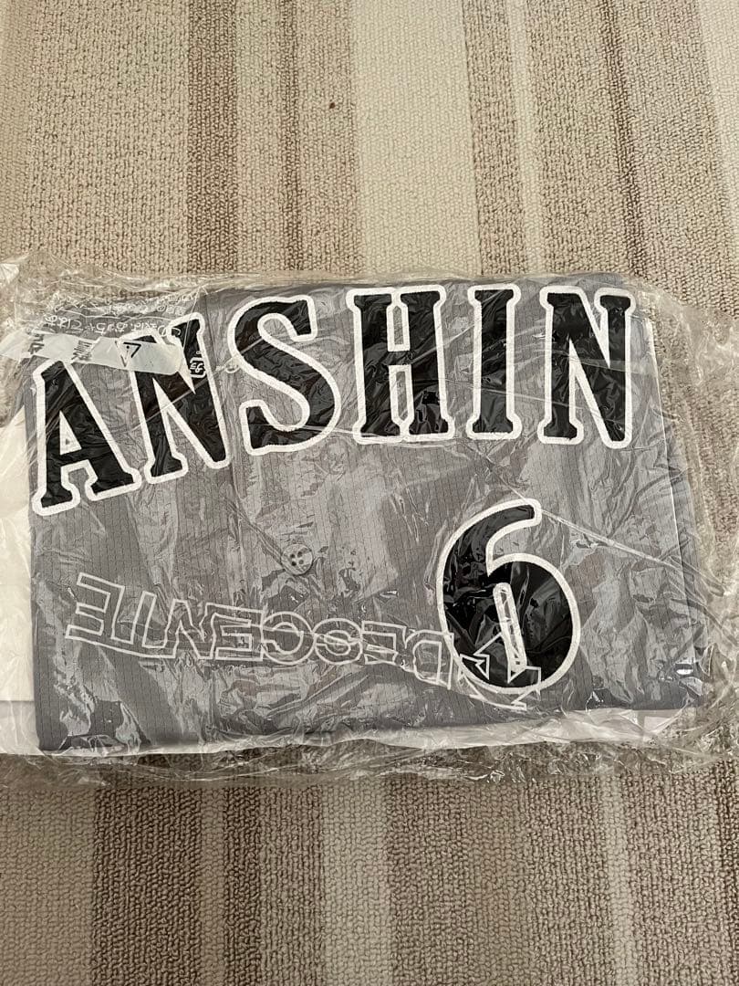 J*n様 元阪神タイガース金本選手プロコレクションビジターユニフォーム75周年