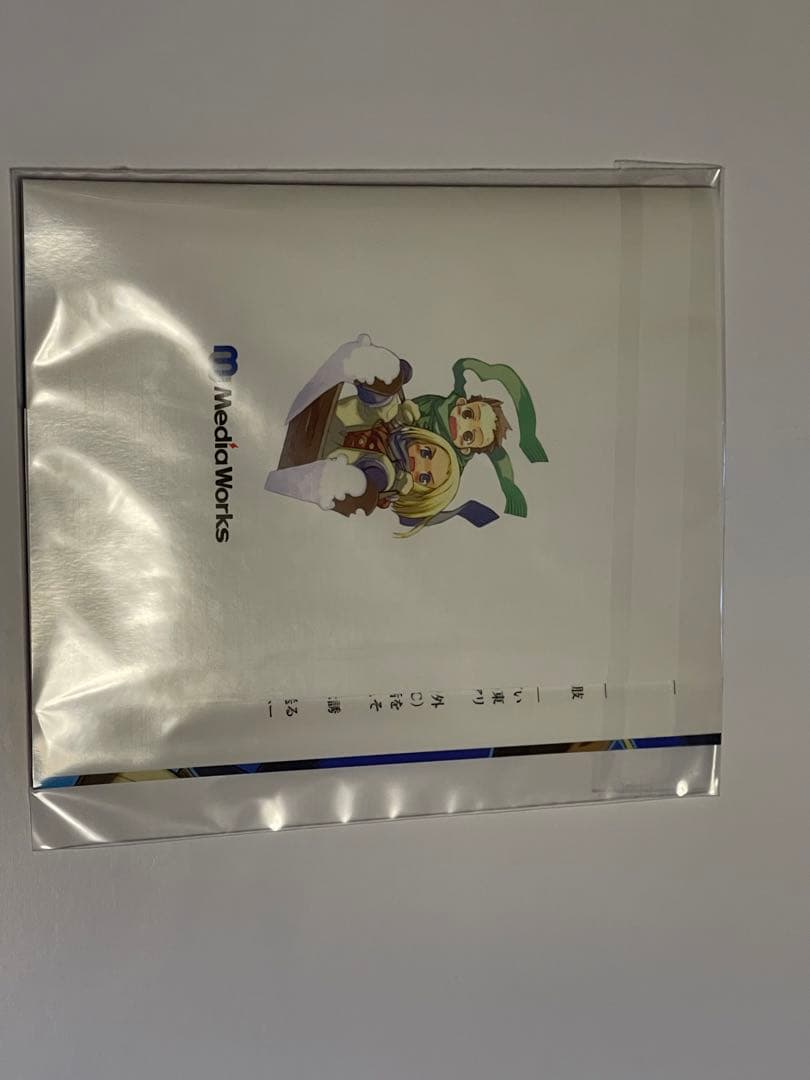 DS 電撃文庫　アリソン　特典付き