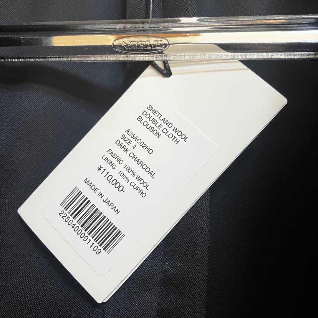 【もふもふ】AURALEE SHETLAND WOOL ジャケット