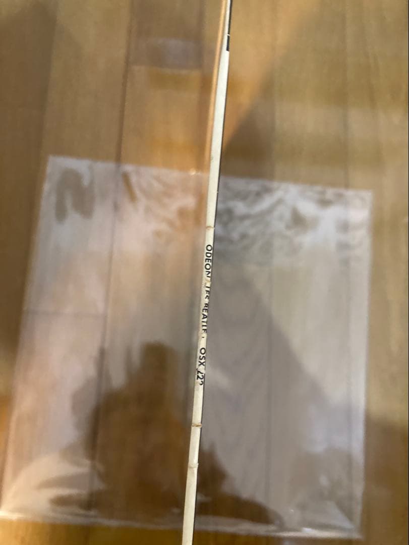 超絶レアFranceオリジナル深緑ビートルズLes Beatlesレコード