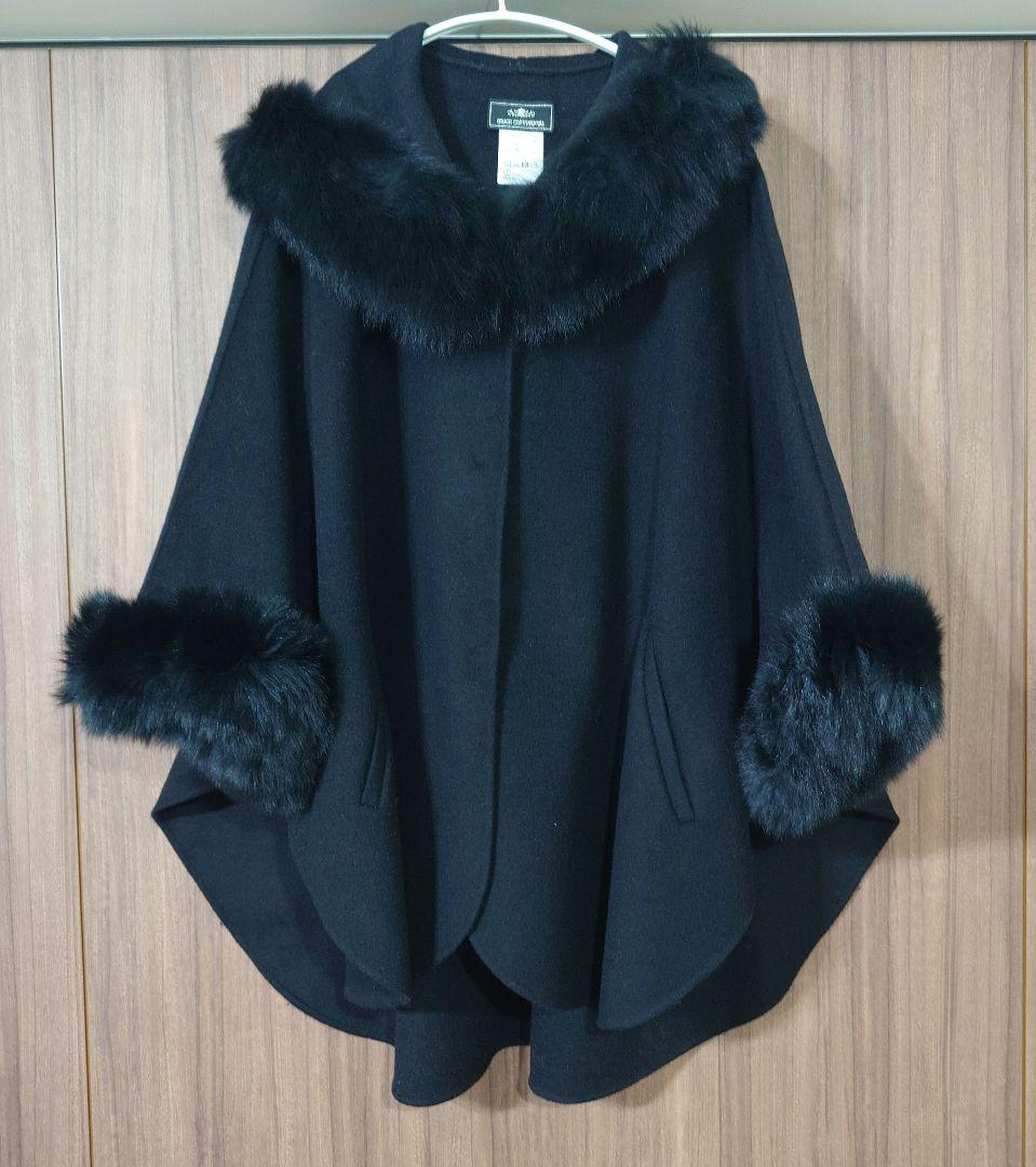 グレースコンチネンタル　ファー付フードポンチョ　ブラック　フォックスファー