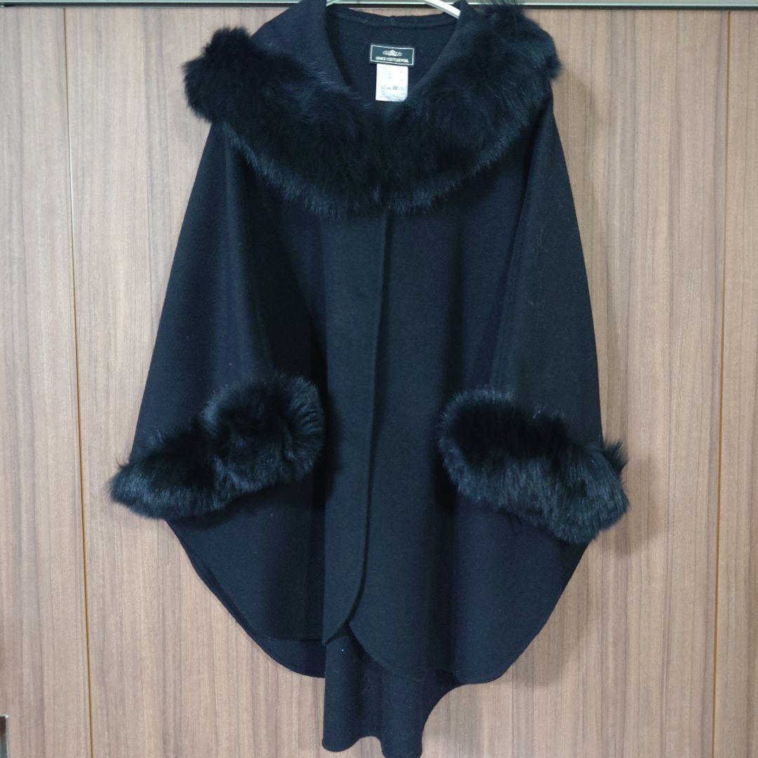 グレースコンチネンタル　ファー付フードポンチョ　ブラック　フォックスファー