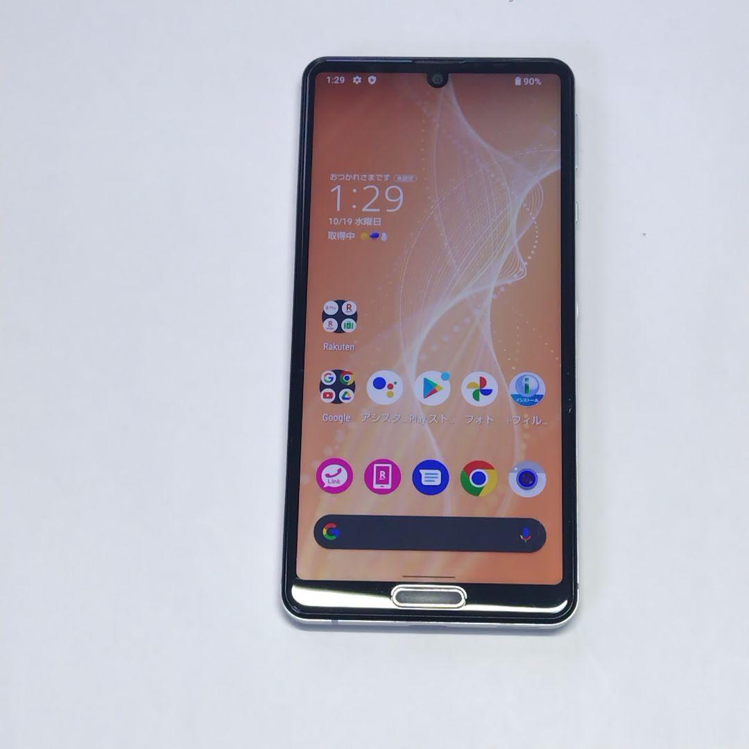 AQUOS sense4 lite SH-RM15本体 64GB 即発送
