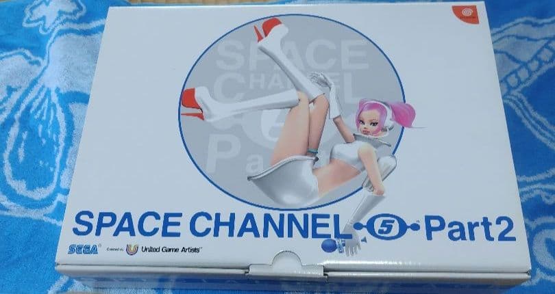 新品未使用　スペースチャンネル5 Part2 ヘッドセット付き限定版