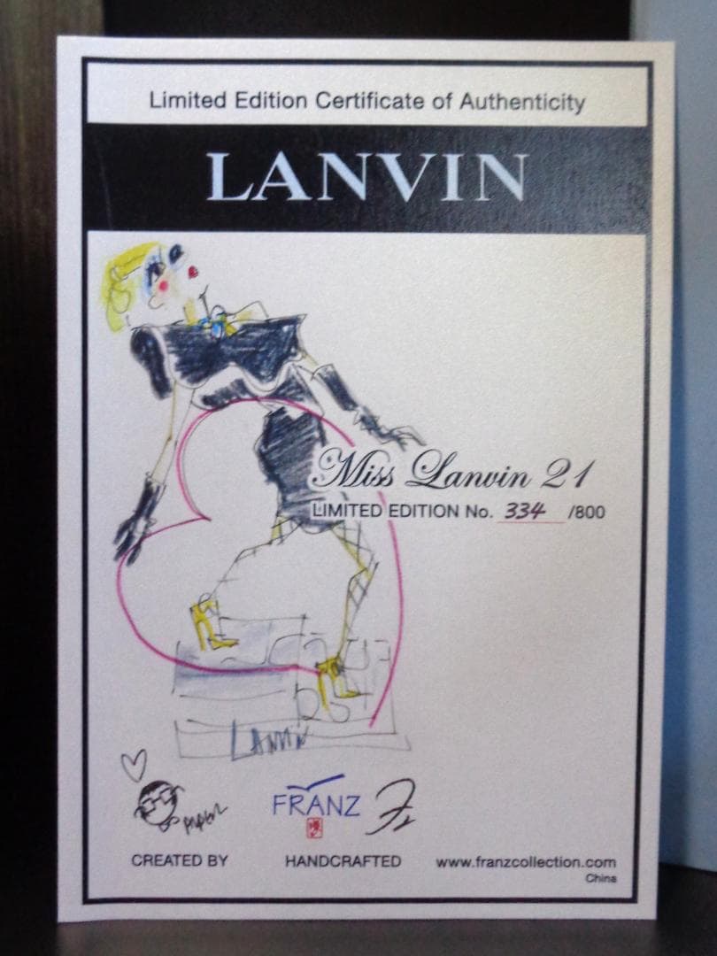 限定800体 ランバン MISS LANVIN 21 フィギュアドール 陶器人形