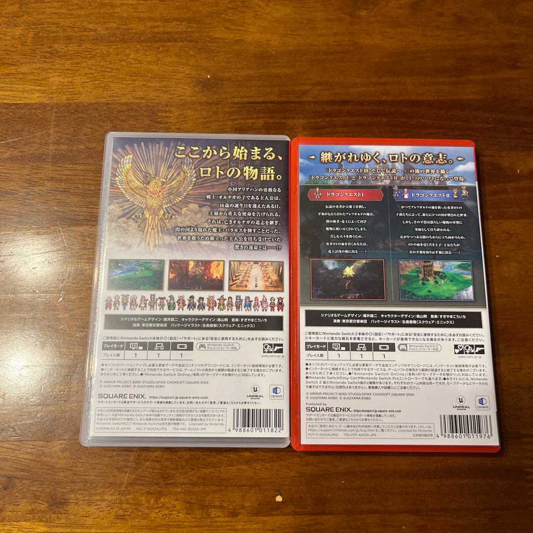 ダ*リ様 Switchゲームソフト　ドラゴンクエストⅠ&Ⅱ ドラゴンクエストⅢ