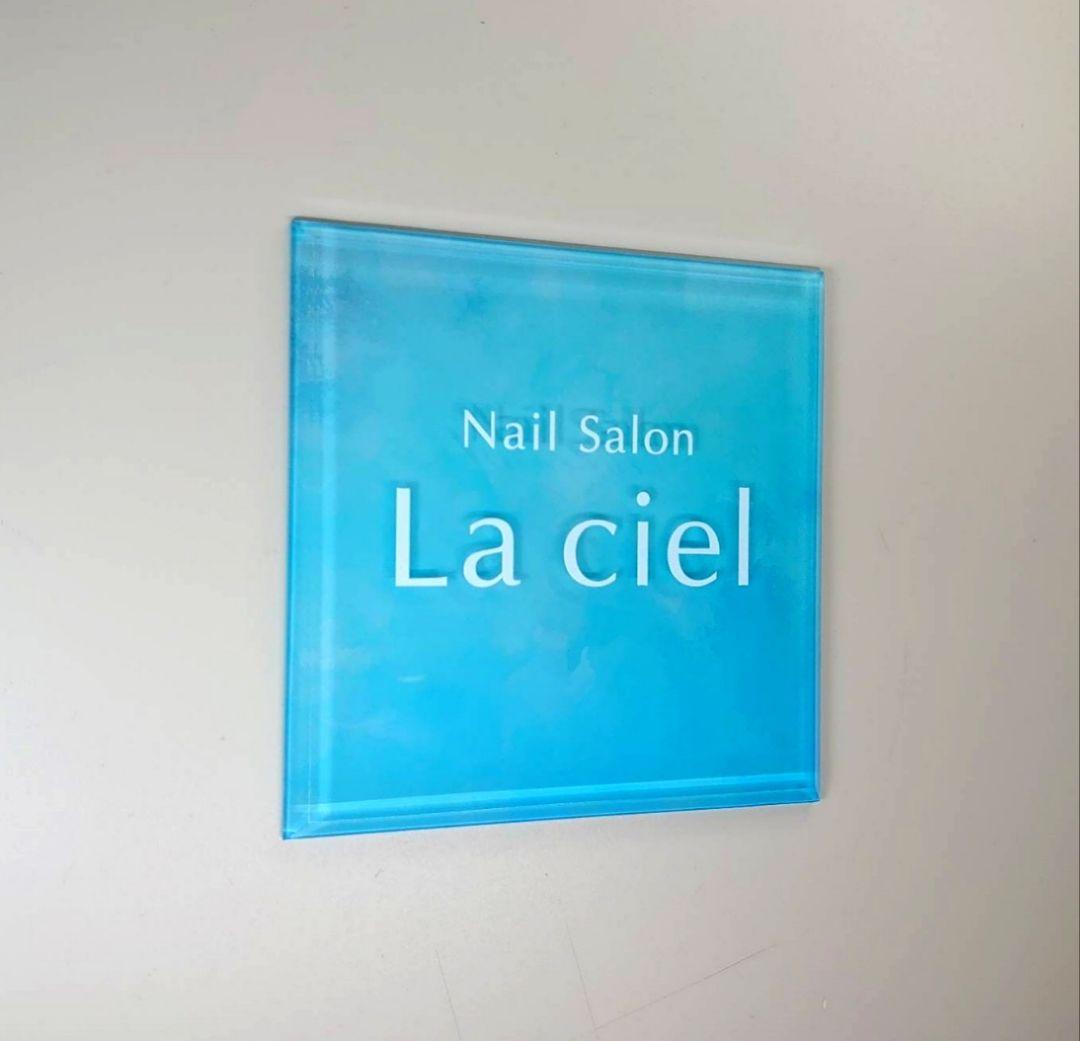 pinky(。・ω・。)＊ アクリル表札【アクア】45度斜めカットＵＶ印刷