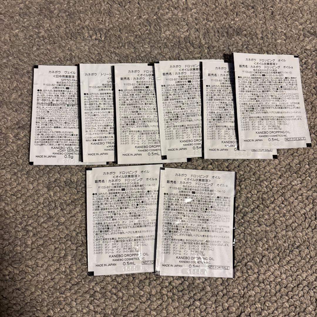 KANEBO スキンケアトライアルセット多数
