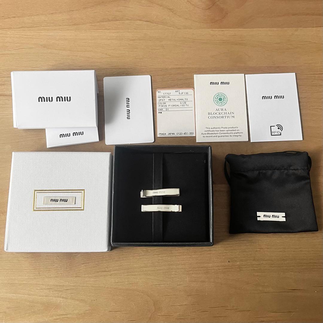 【最終値下げ】MIUMIU ヘアピン 水色 グレー 2個セット