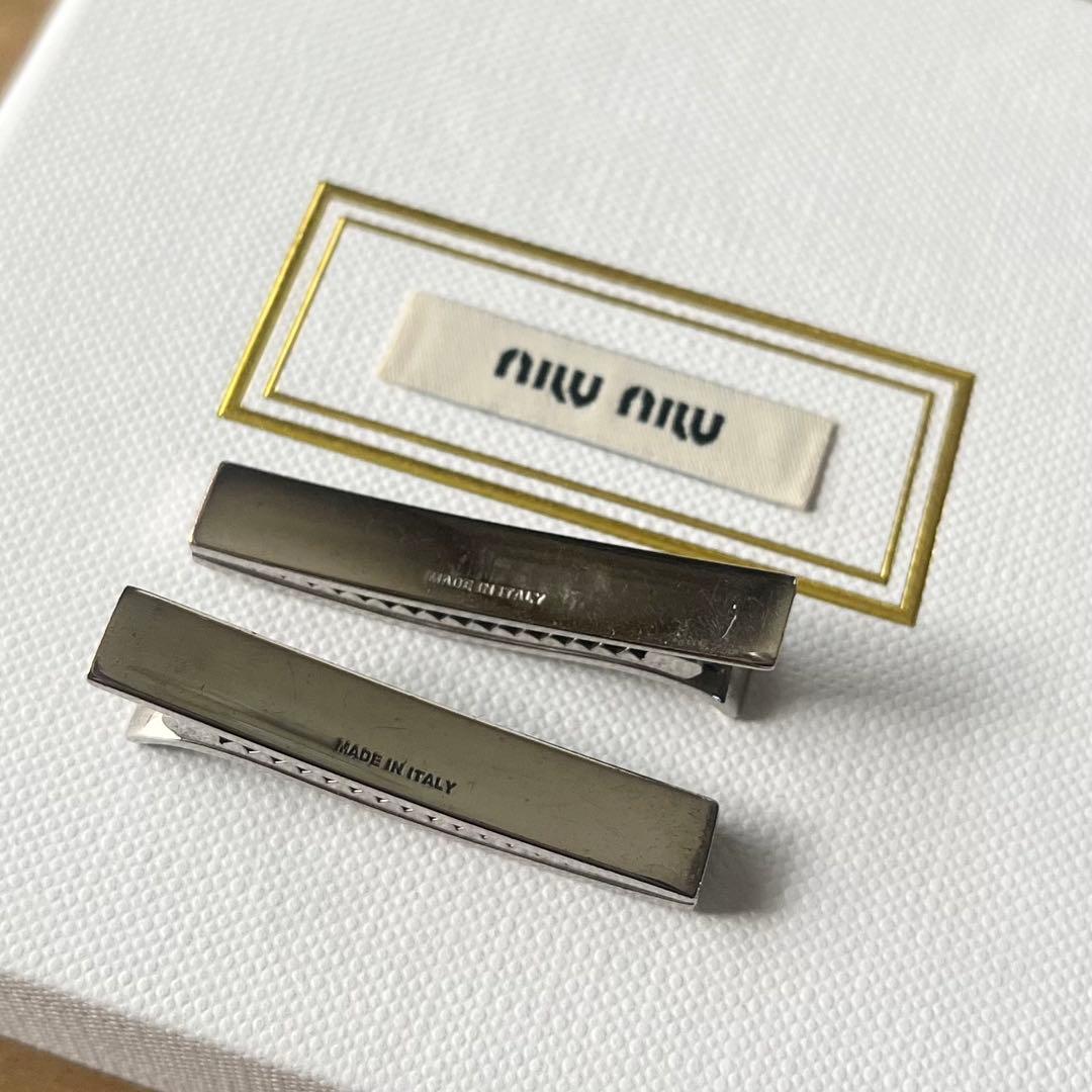 【最終値下げ】MIUMIU ヘアピン 水色 グレー 2個セット
