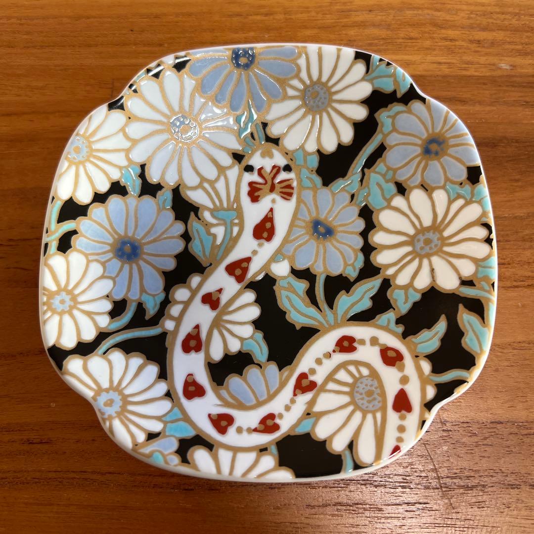 【ミキティー様☆専用】ナタリー・レテ アフタヌーンティー 九谷焼 干支白蛇