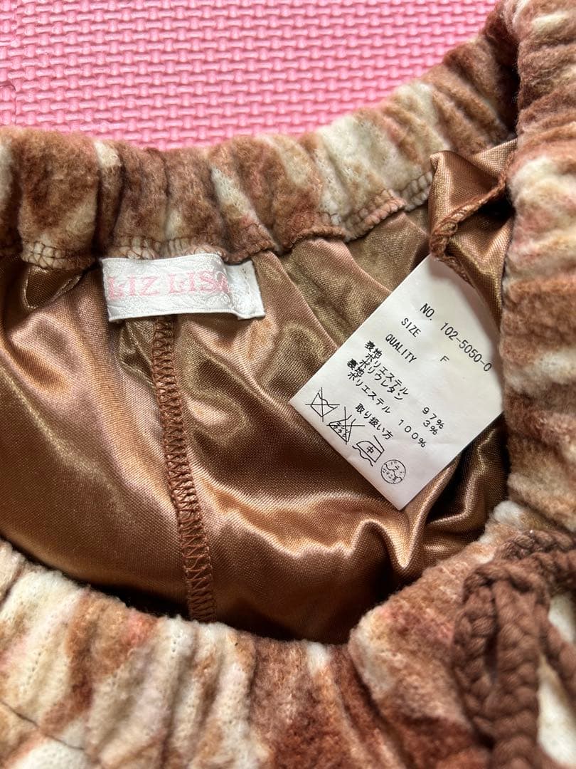 リズリサ LIZLISA☆フリルスカパンミニスカート ブラウンチェックF平成希少