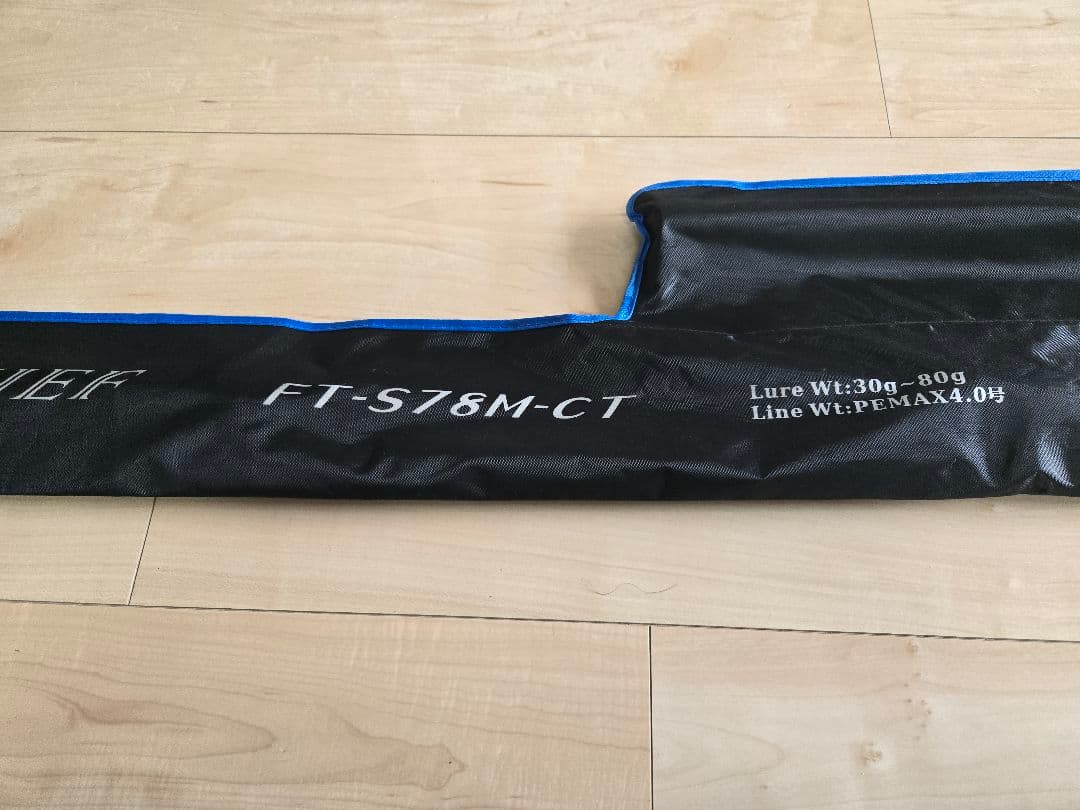 【K】【値下げ】FULLSAIL THIEF FT-S78M-CT