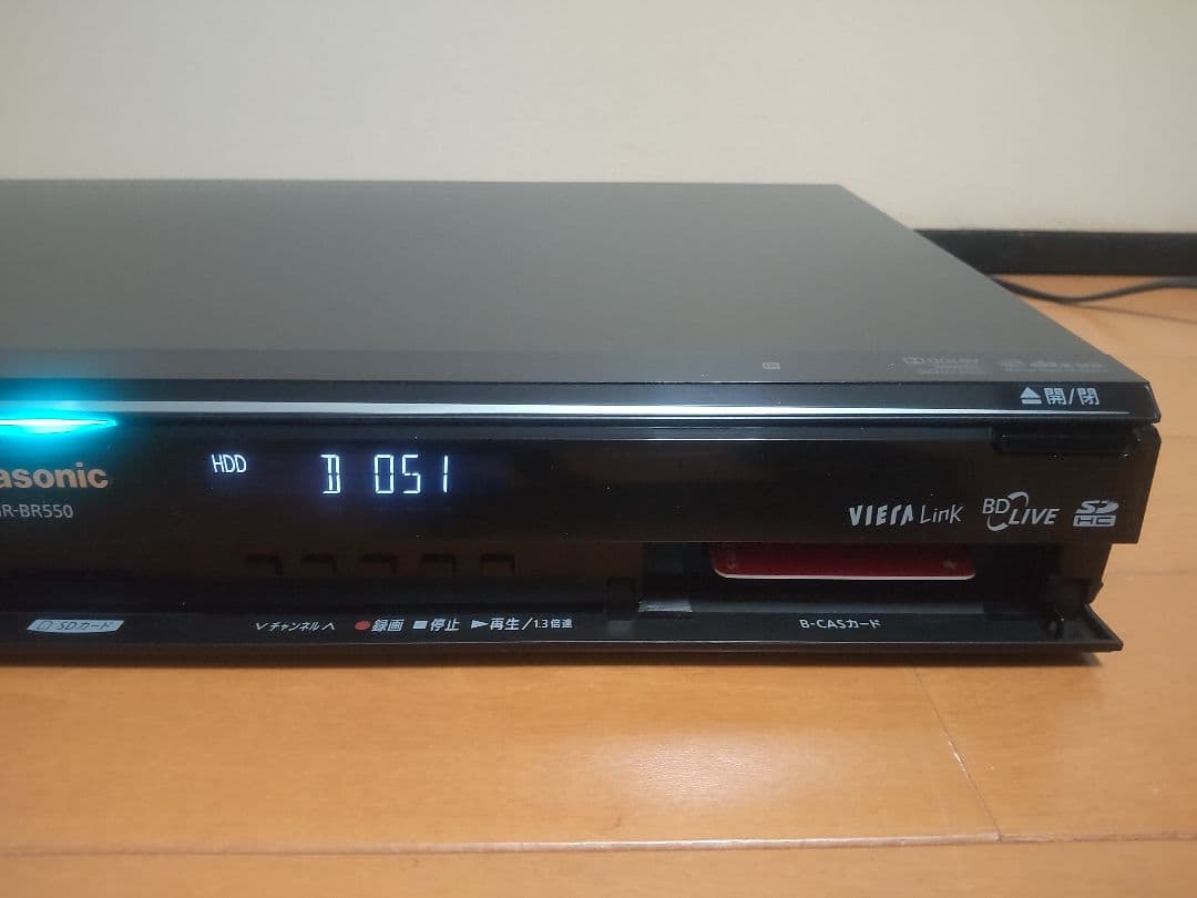 パナソニック　DIGA DMR―BR550 250GB→1TB プチメンテ済み