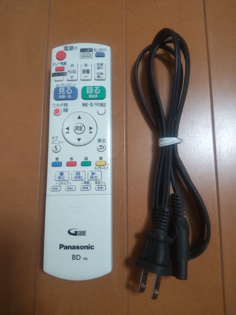 パナソニック　DIGA DMR―BR550 250GB→1TB プチメンテ済み