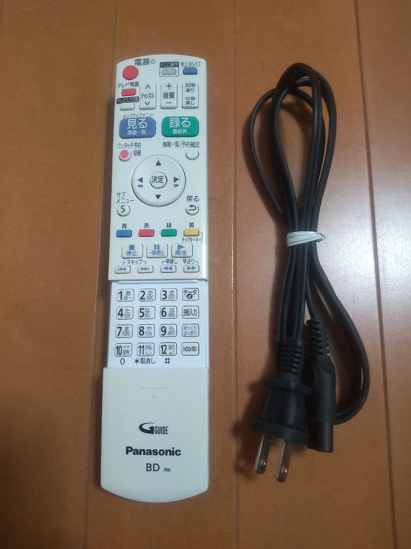 パナソニック　DIGA DMR―BR550 250GB→1TB プチメンテ済み