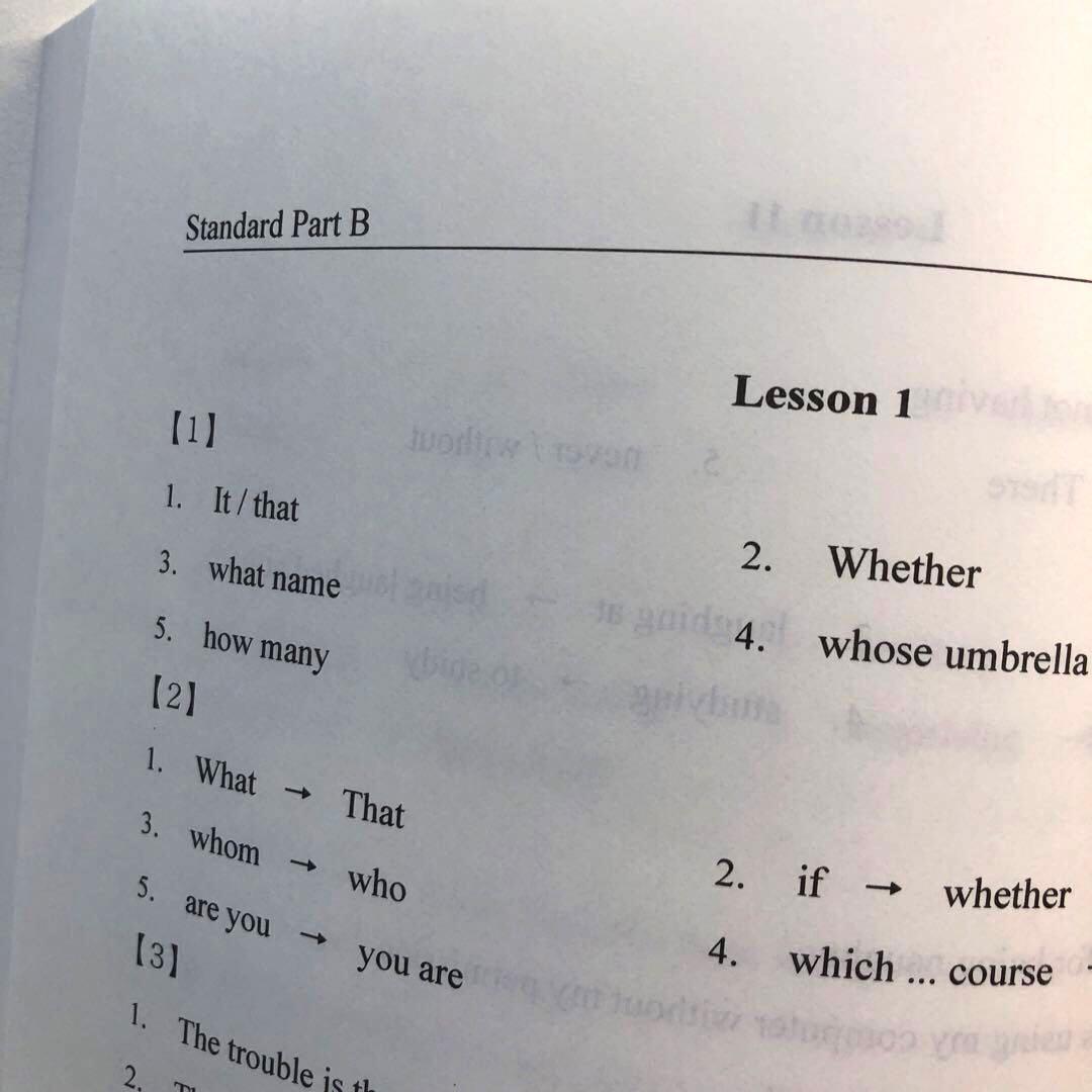 ENGLISH NAVI〈夏の頻出英文法演習〉　代ゼミ　夏期講習　仲本浩喜