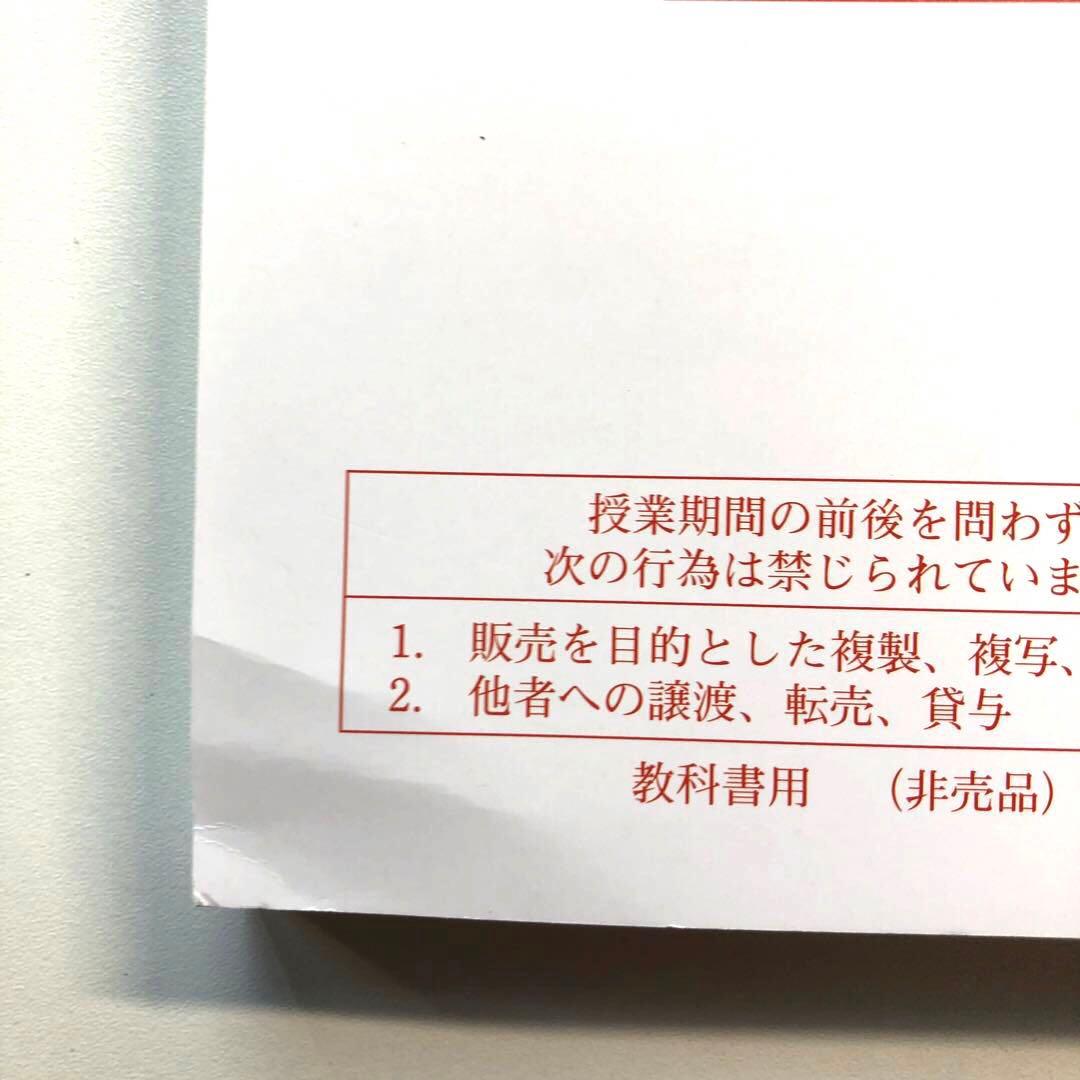 ENGLISH NAVI〈夏の頻出英文法演習〉　代ゼミ　夏期講習　仲本浩喜