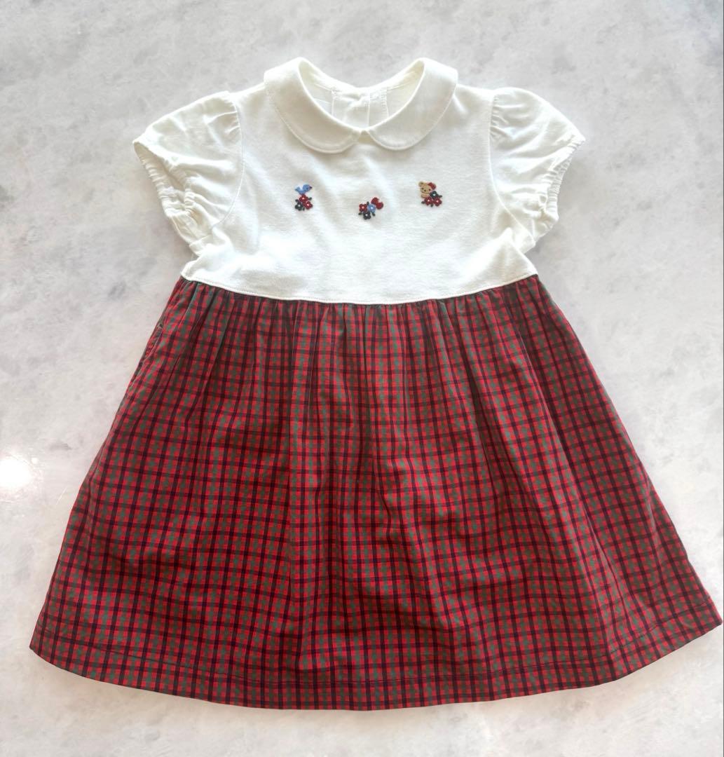 【Ray】リクエスト 4点 まとめ商品