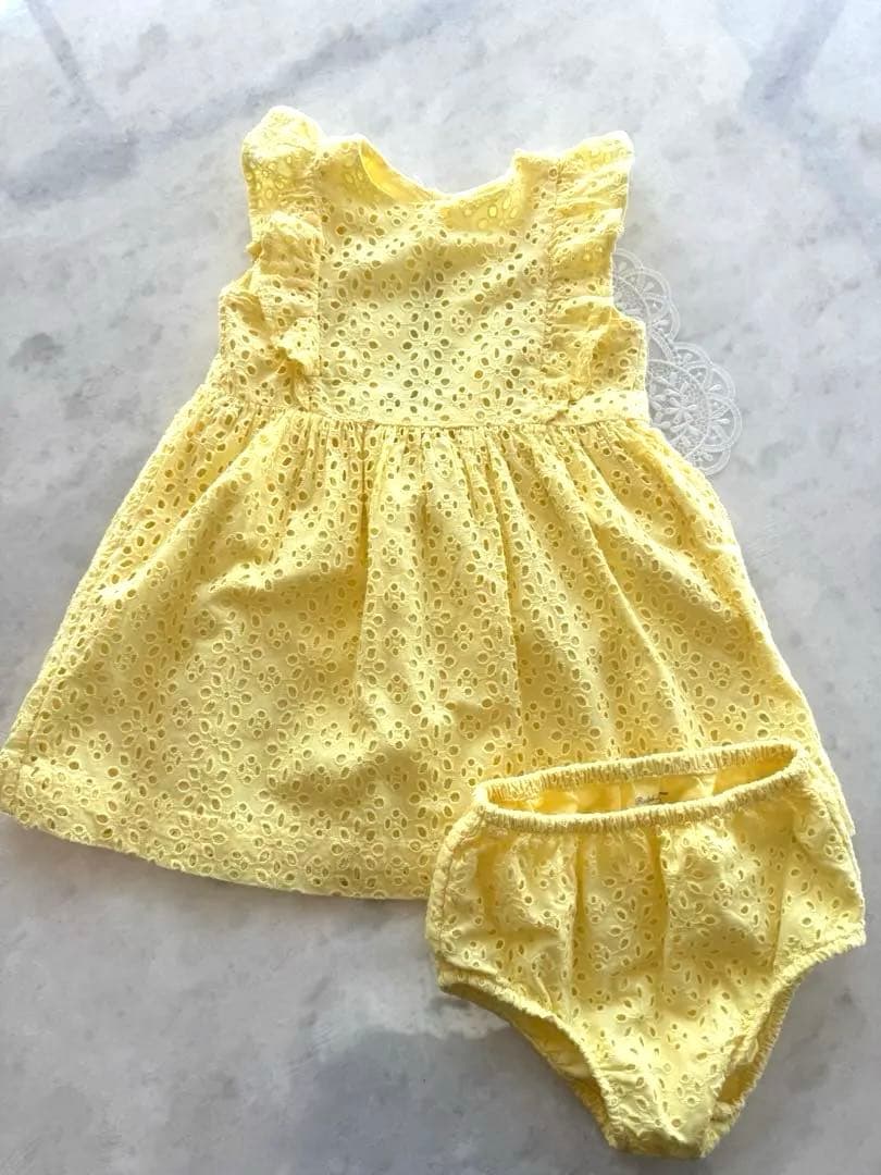 【Ray】リクエスト 4点 まとめ商品