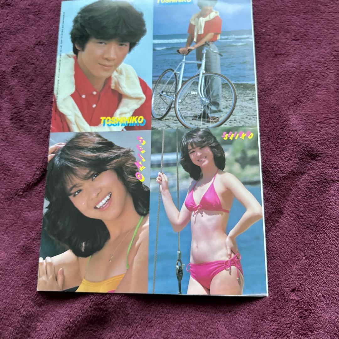 北*者様 松田聖子 特集本 3冊セット