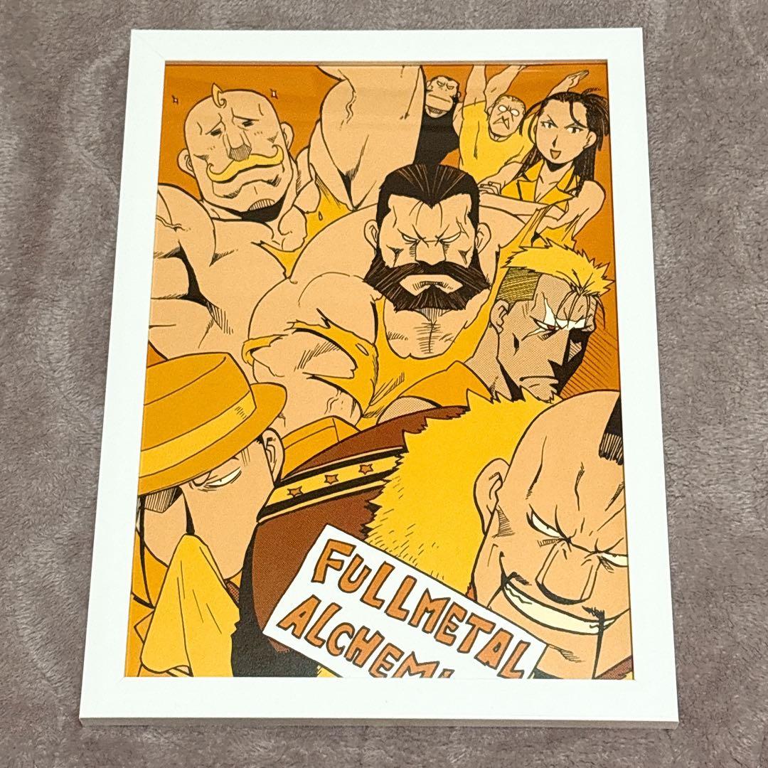 鋼の錬金術師　ビジュアルシート　RED BLUE YELLOW PURPLE