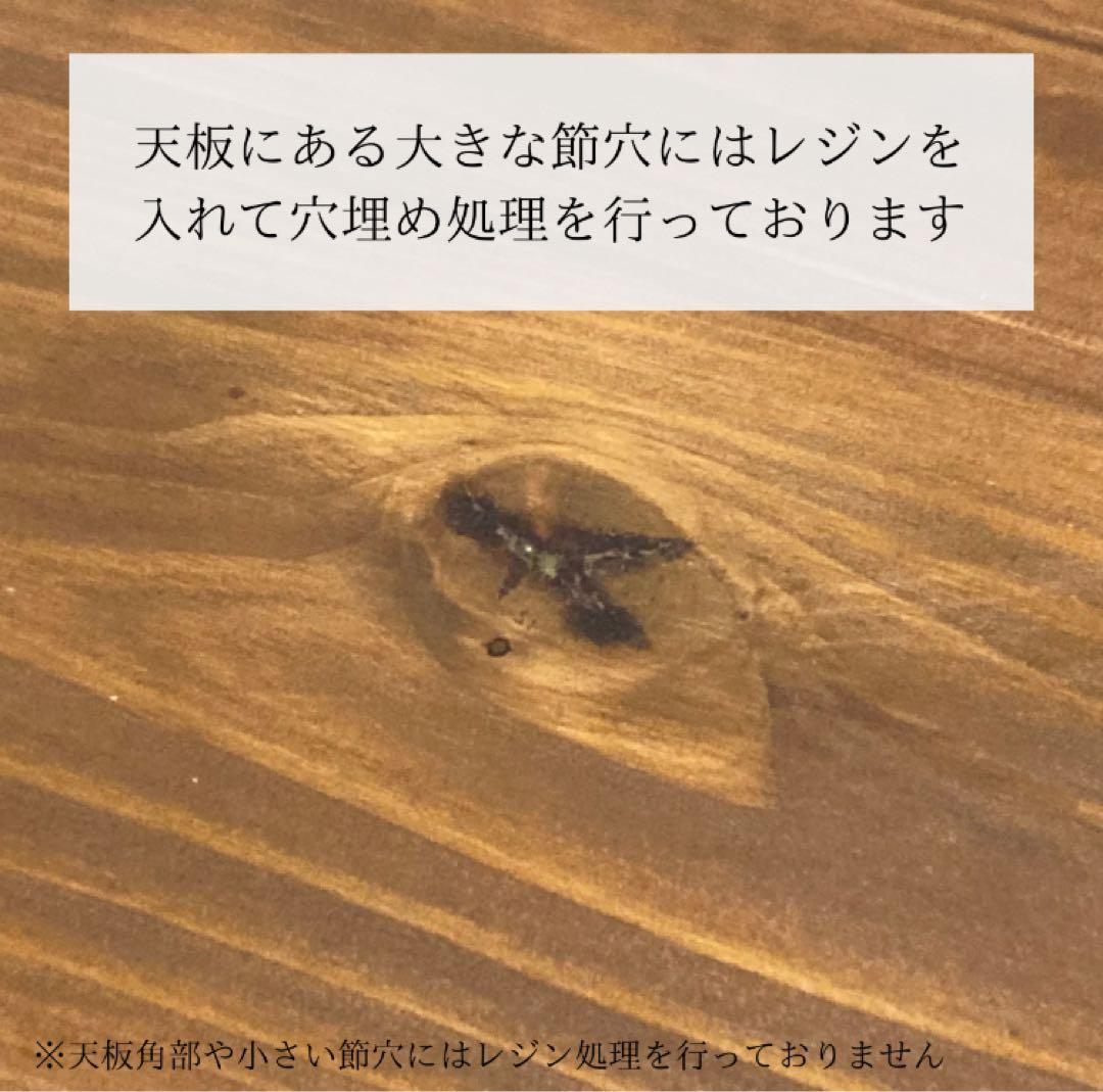 【90cmx45cm】天然木棚付きローテーブル　【1点物】