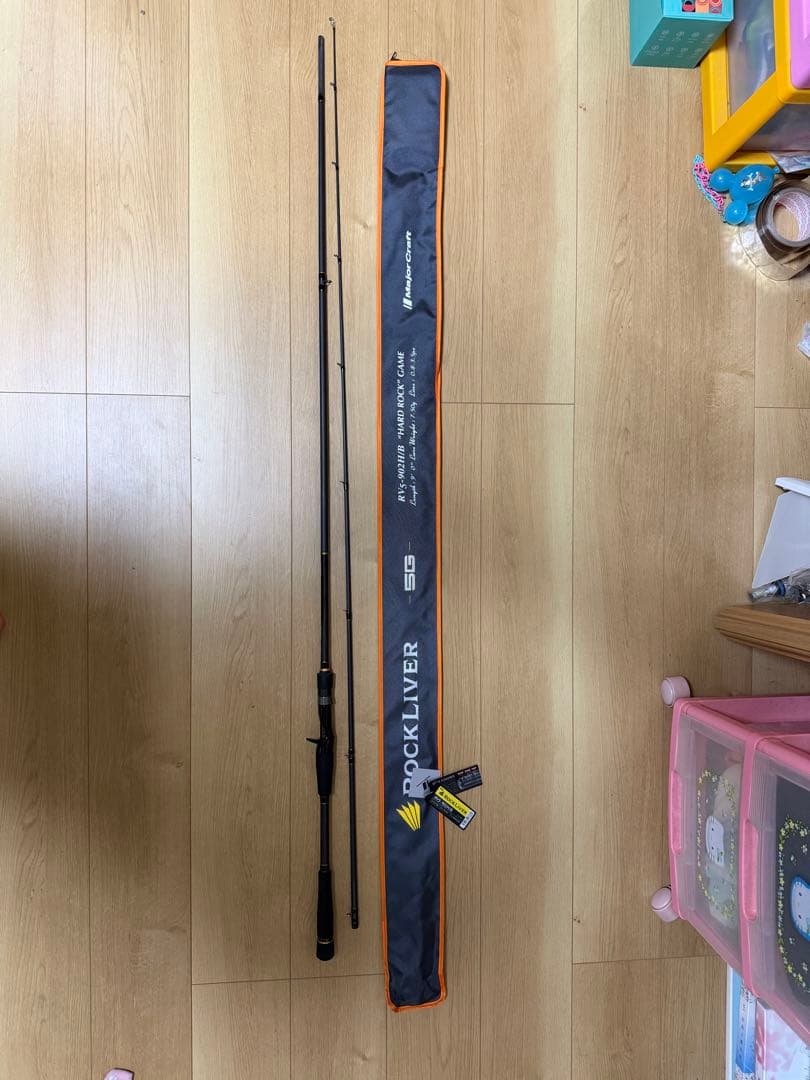 メジャークラフト ロックライバー 5G RV5-902H/Ｂ