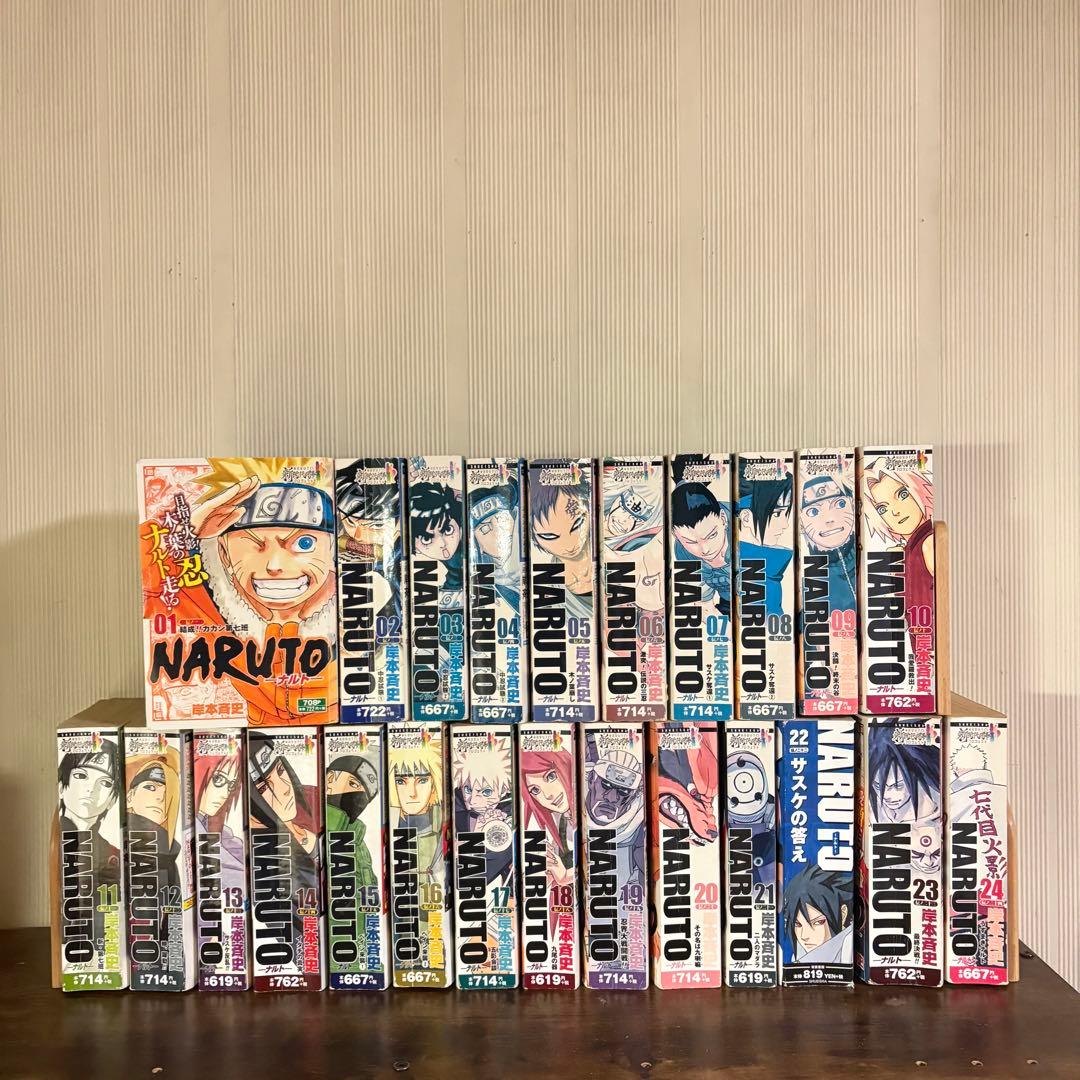ナルト　NARUTO 1〜24巻　全巻　全巻セット　完結　コンビニ